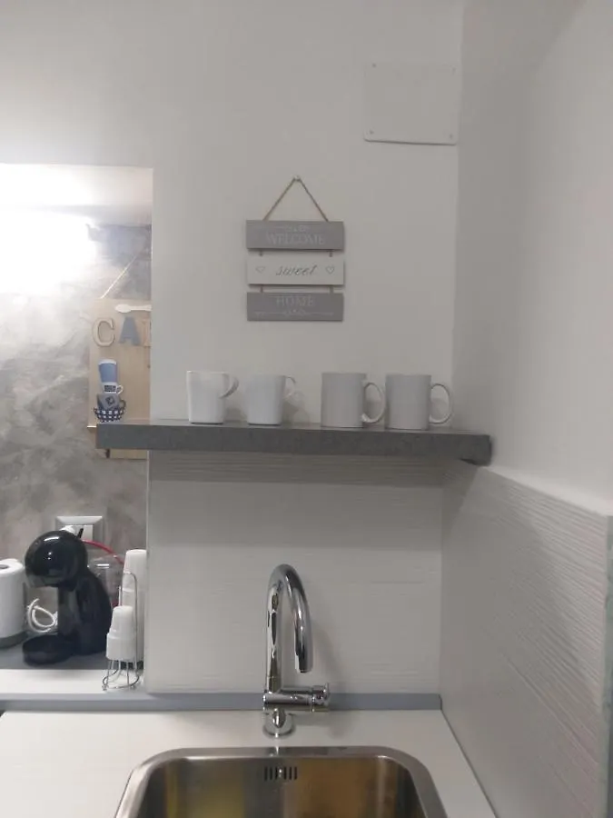 Σπίτι διακοπών Casa Mia Holiday House Νάπολη Ιταλία